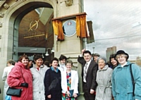 The unveiling ceremony of the Oldham Royal Plaque in 1992 - at the Oldham College. Picture by kind permission of the Oldham Chronicle.